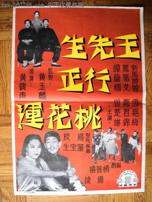 高等经济商业学院 Certificate
